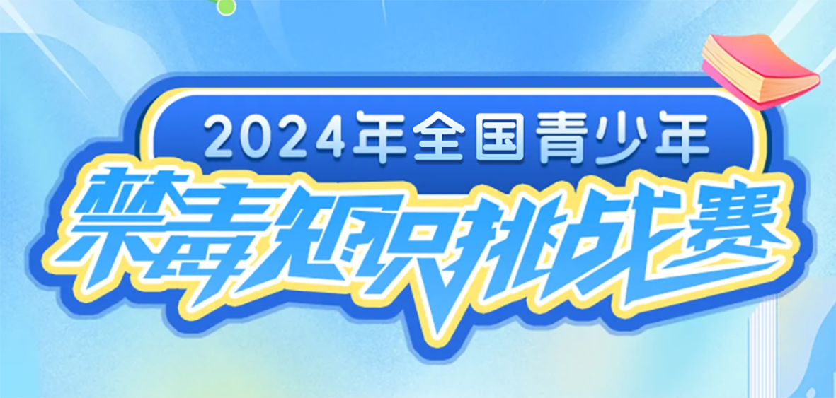 QQ截圖20240929144106.png